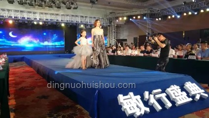 中国时尚产业盛典前瞻：文化融合与科技驱动下的新风尚
